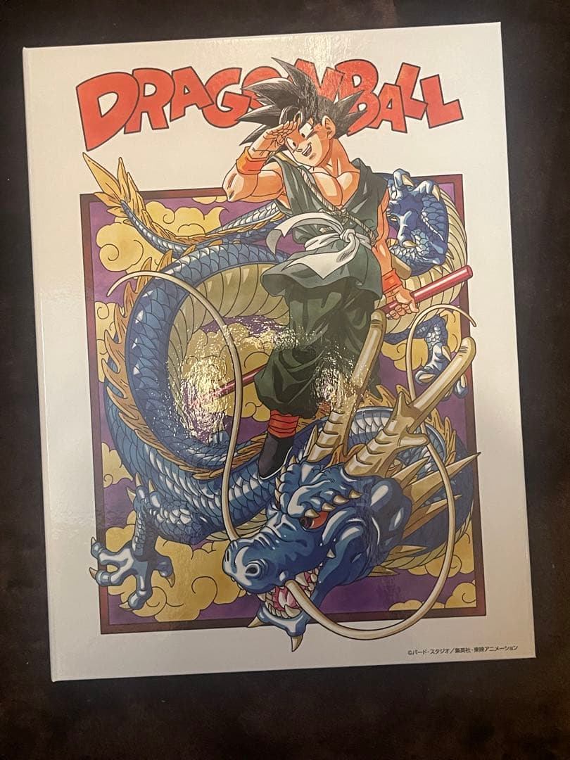 ドラゴンボール 40周年記念セット