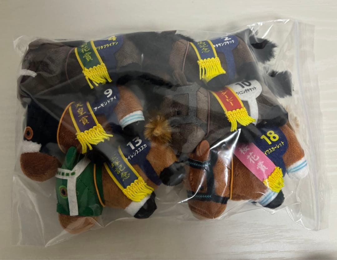 サラブレッドコレクション　ミニマスコット4 コンプリート