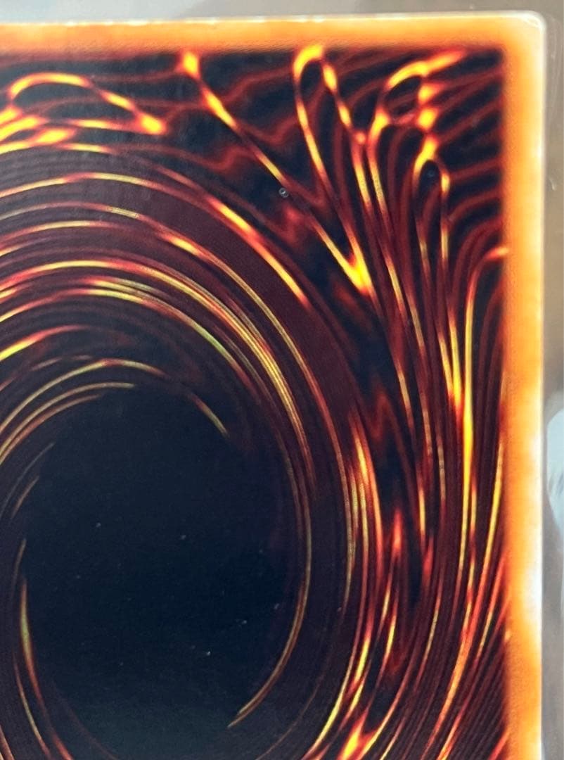 初期　トライホーン・ドラゴン