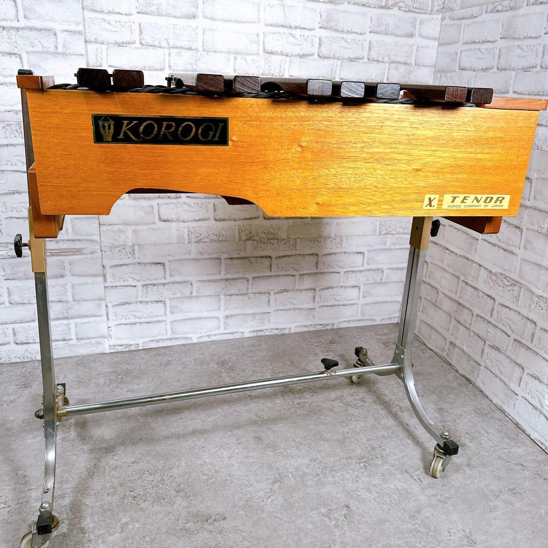 希少 KOROGI こおろぎ シロボックス テナー 木琴 スタンド シロフォン