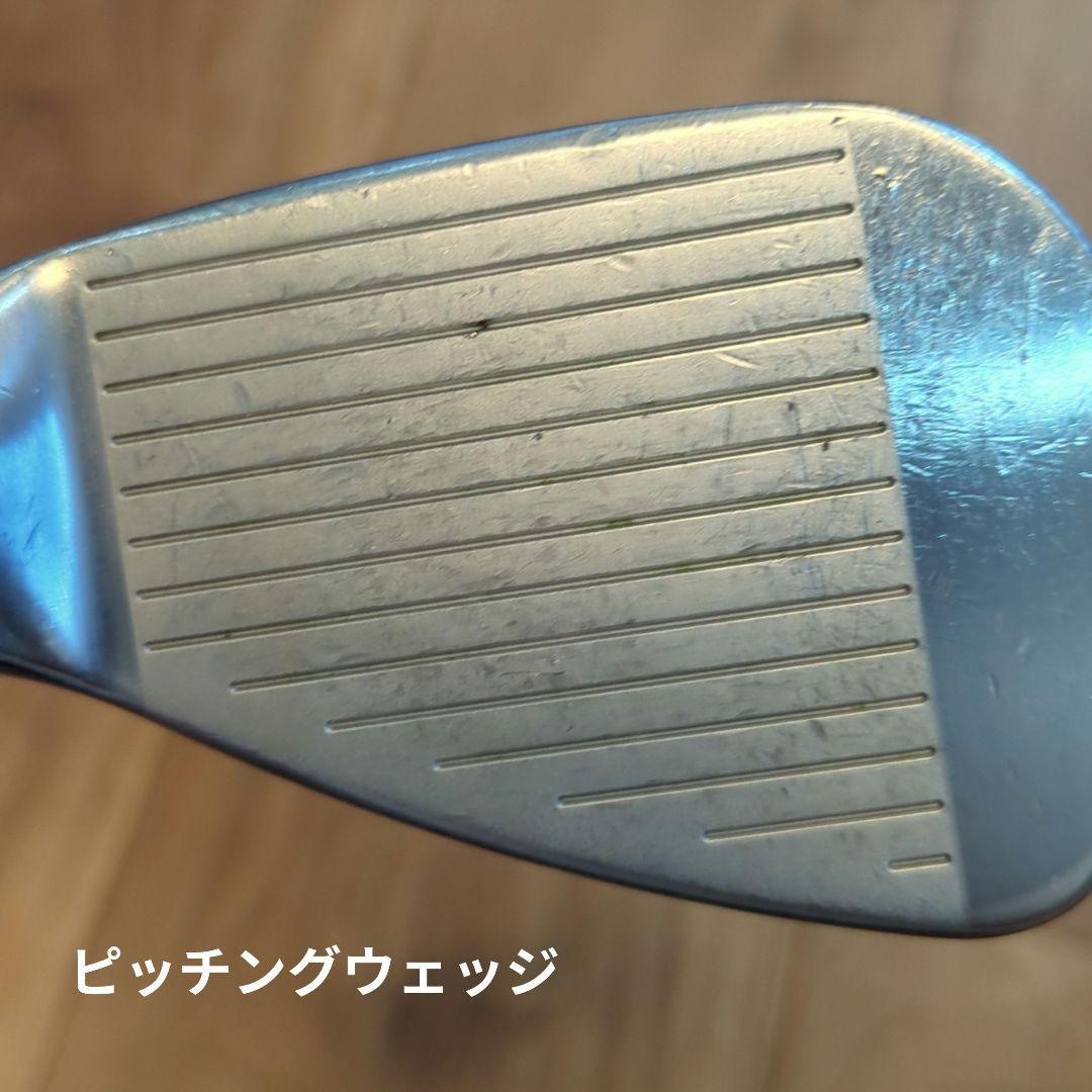 タイトリスト T150 2023 アイアンセット 6本セット(5〜PW)