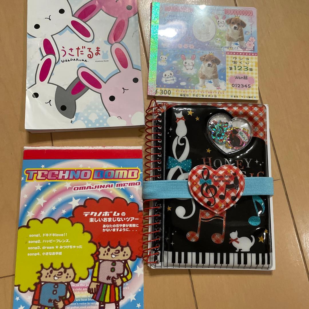 平成レトロ　メモ帳　まとめ売り　動物　ネコ　うさぎ　お札　シール帳一冊含む　12