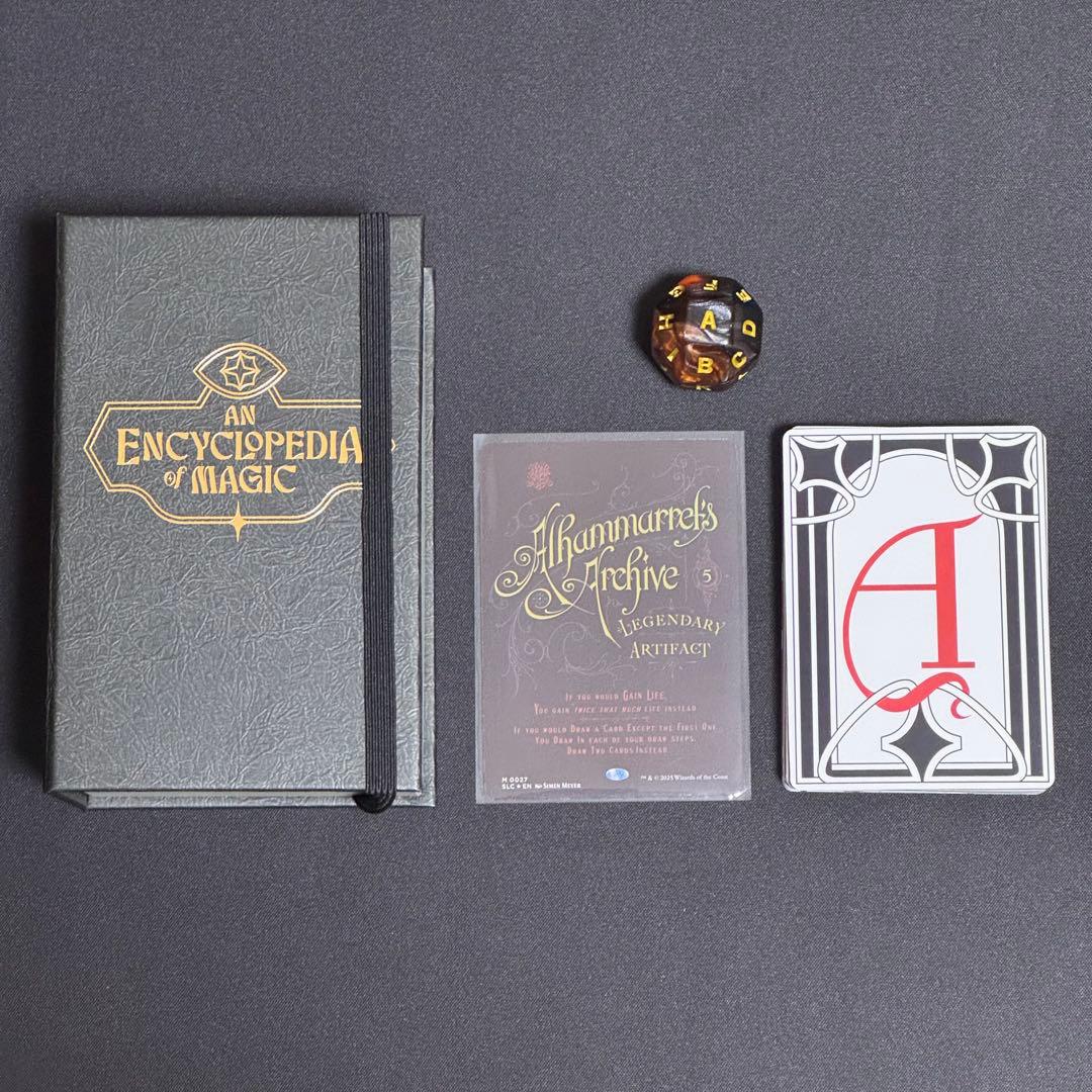 Secret Lair An Encyclopedia of Magic 27枚