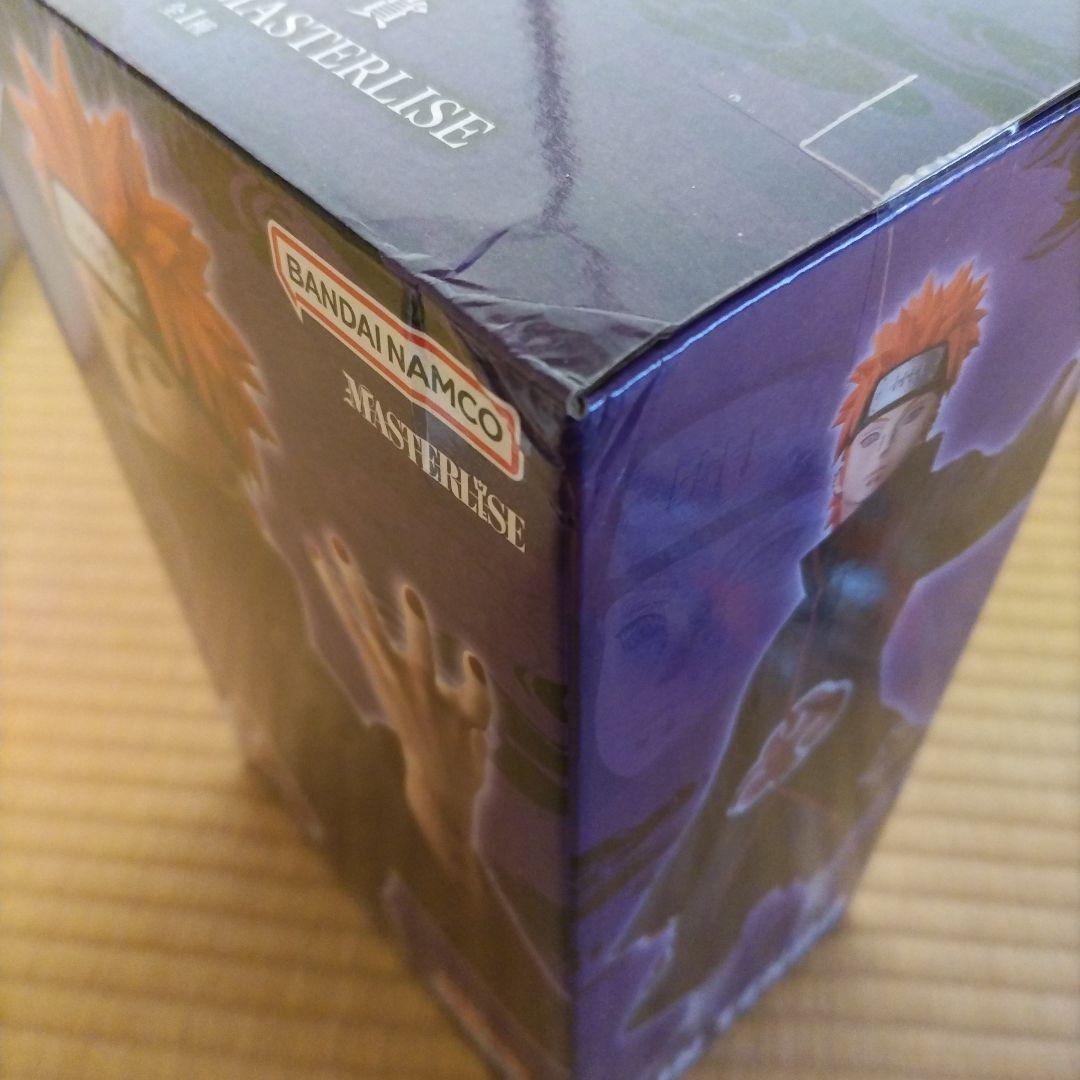 一番くじ NARUTO-ナルト- C賞 ペイン G賞 ちょこのっこ コンプ