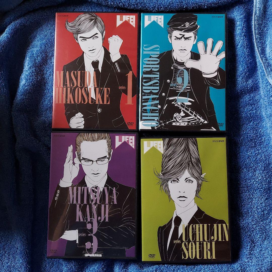 LIFE!～人生に捧げるコント～ DVD-BOX〈4枚組〉内村光良　視聴済み