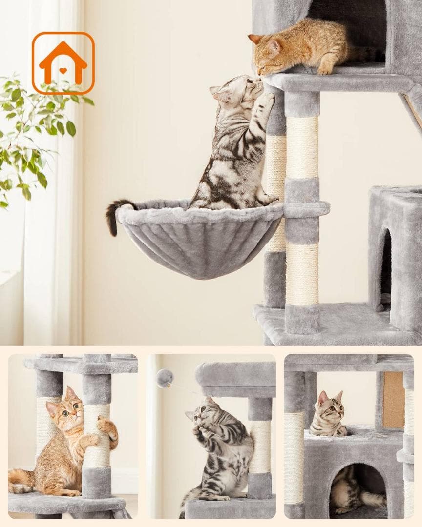 オシャレで2m超のキャットタワー、多頭飼いに最適