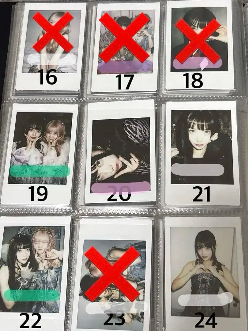 REIRIE チェキ