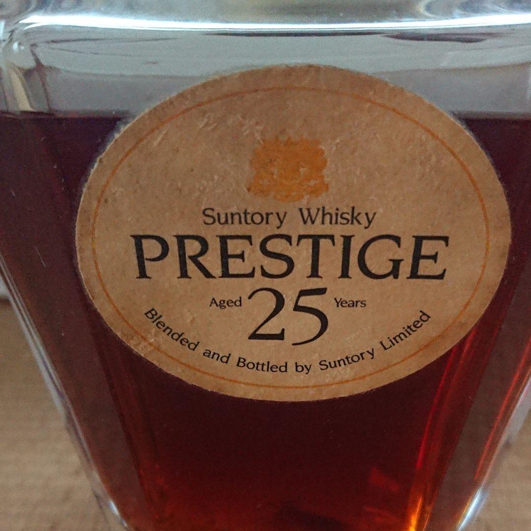 サントリー プレステージ ウイスキー prestige