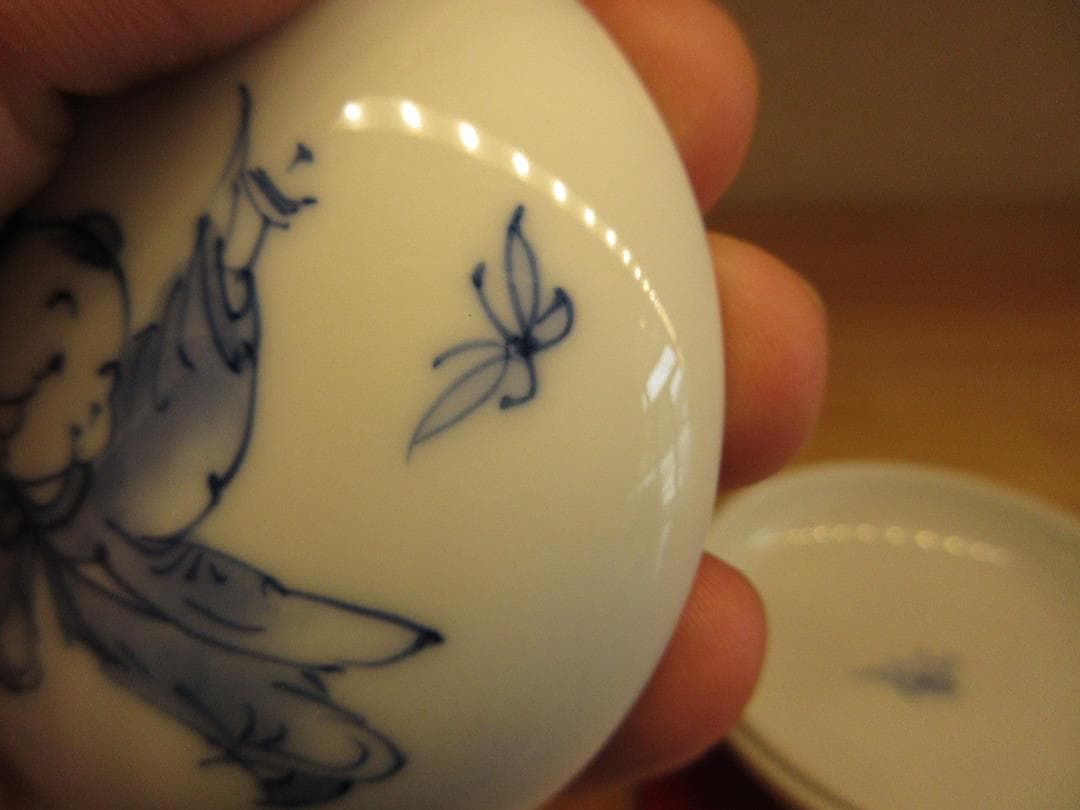 送料込【逢絢亭】茶道具 香合 平戸焼 染付 唐子の図 嘉久正窯 共箱入り