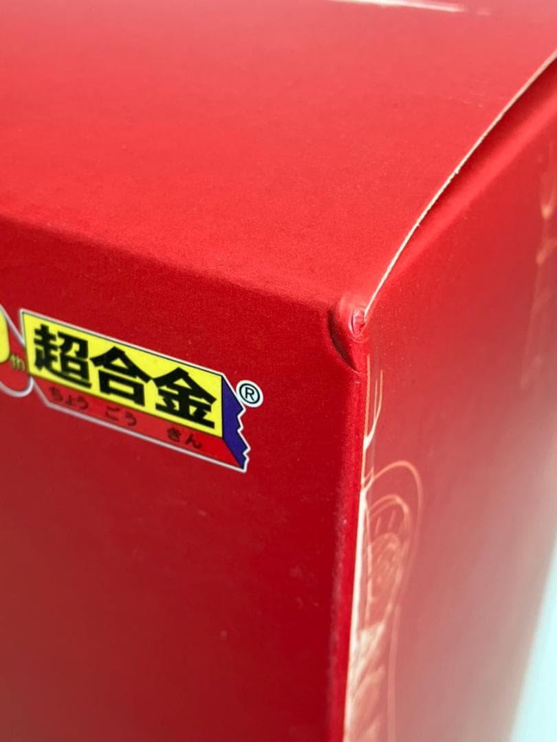 超合金 太陽の塔のロボ 岡本太郎