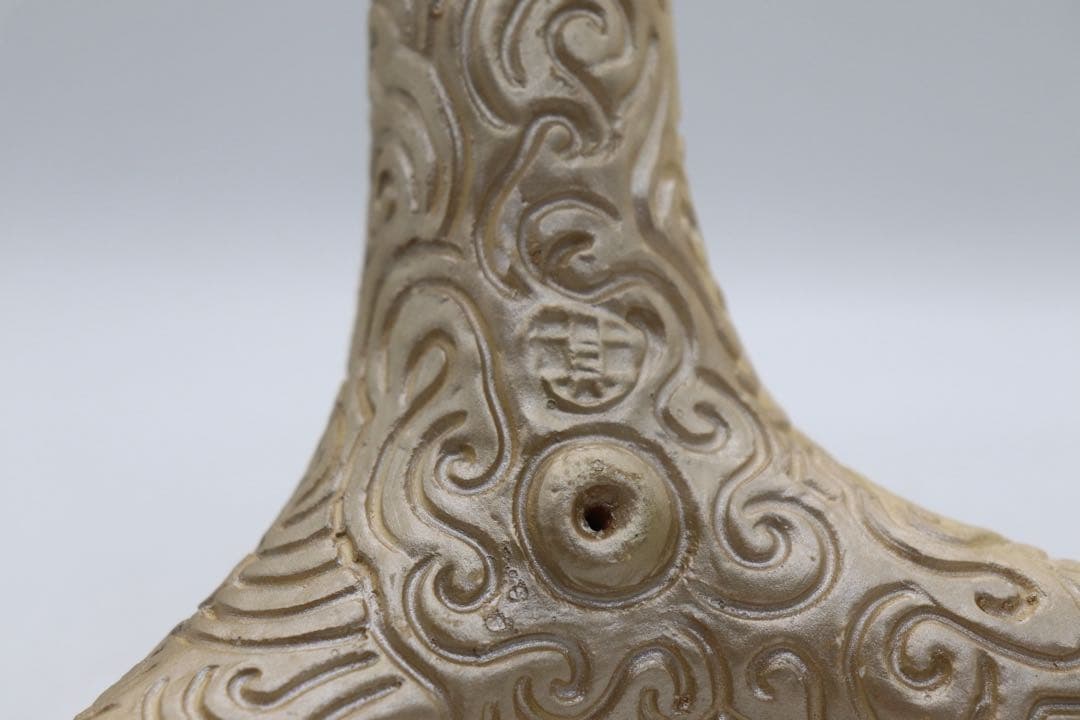 益子焼　オブジェ　坂田甚内作　箔押深甚紋テトラポット　250818