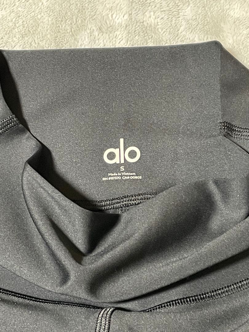 7/8 High-Waist Airlift Legging ブラックS