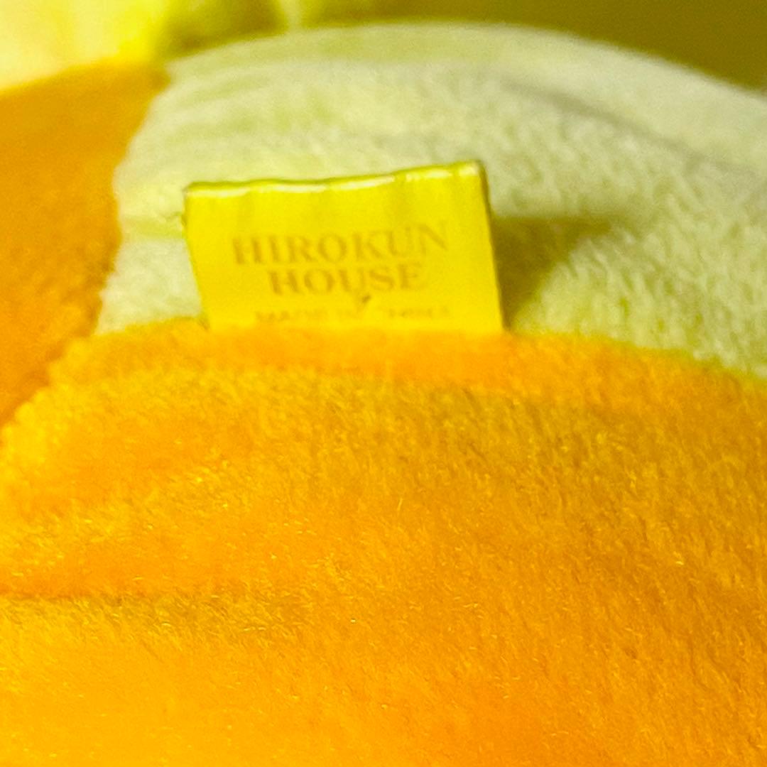 ヒロクンハウス HIROKUNHOUSE ハムスター ぬいぐるみ ビッグ レトロ