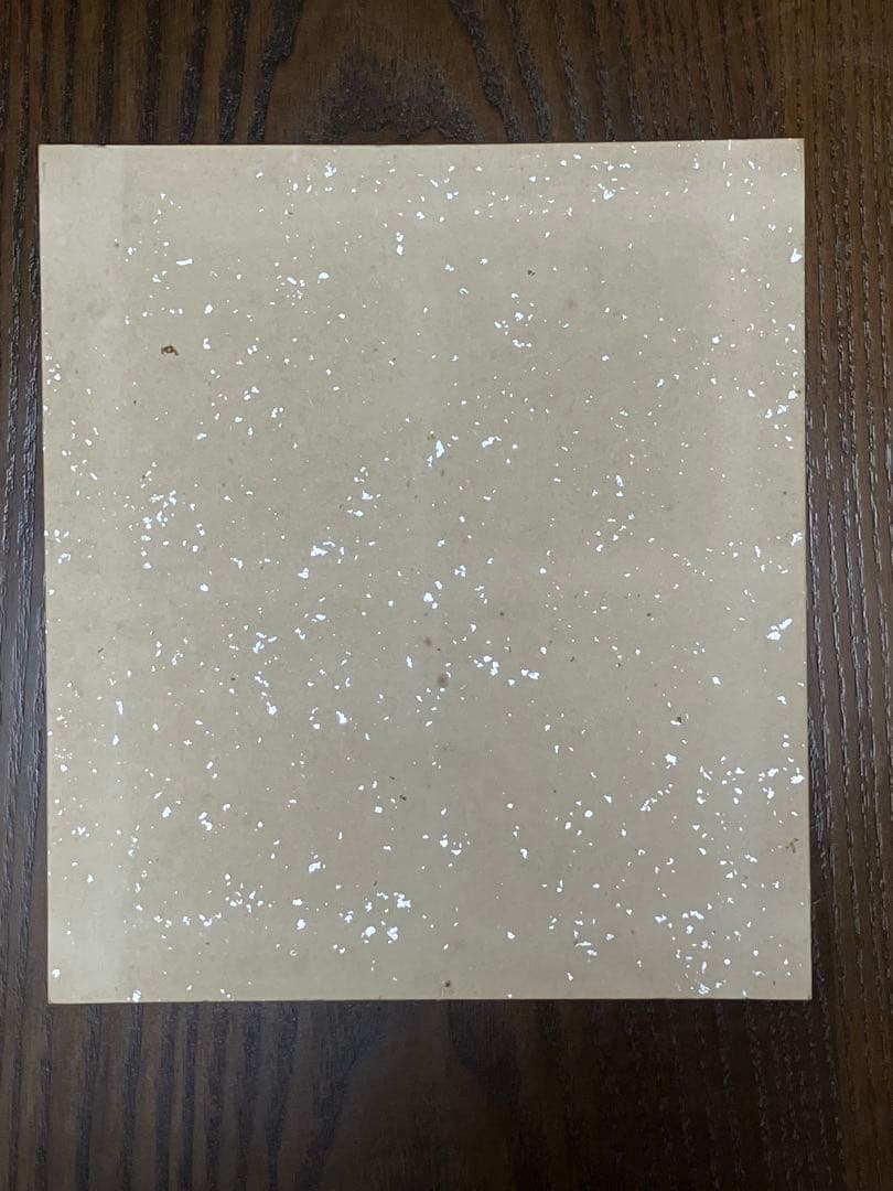 「神人業」色紙　岡田茂吉師揮毫　明主様　世界救世教　直筆　真筆　雲竜金銀振り