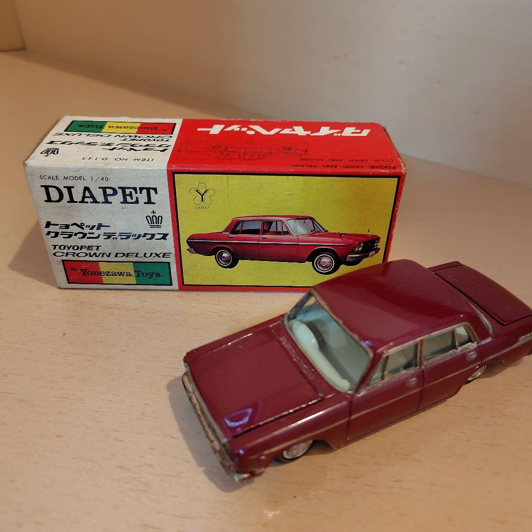 トヨペットクラウンDX ダイヤペット