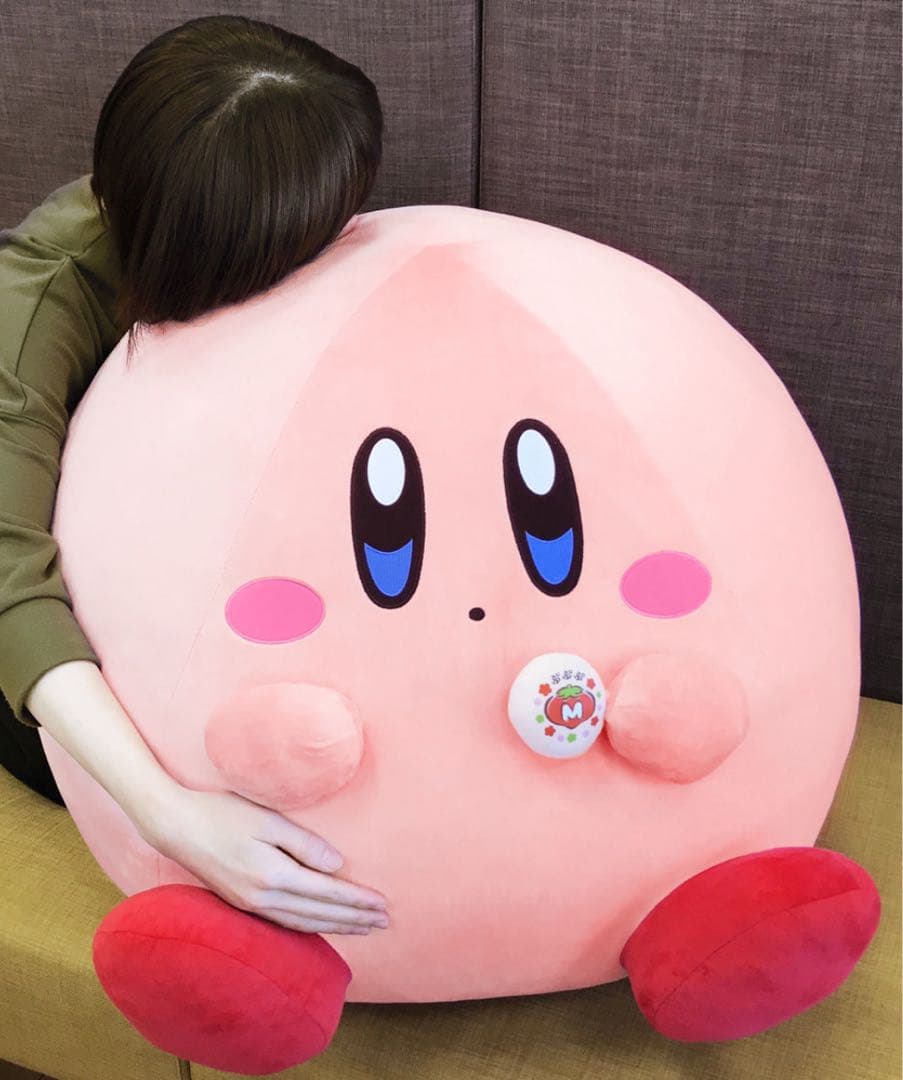 受注限定品 まんぷくカービィ 特大 ぬいぐるみ　プププランド