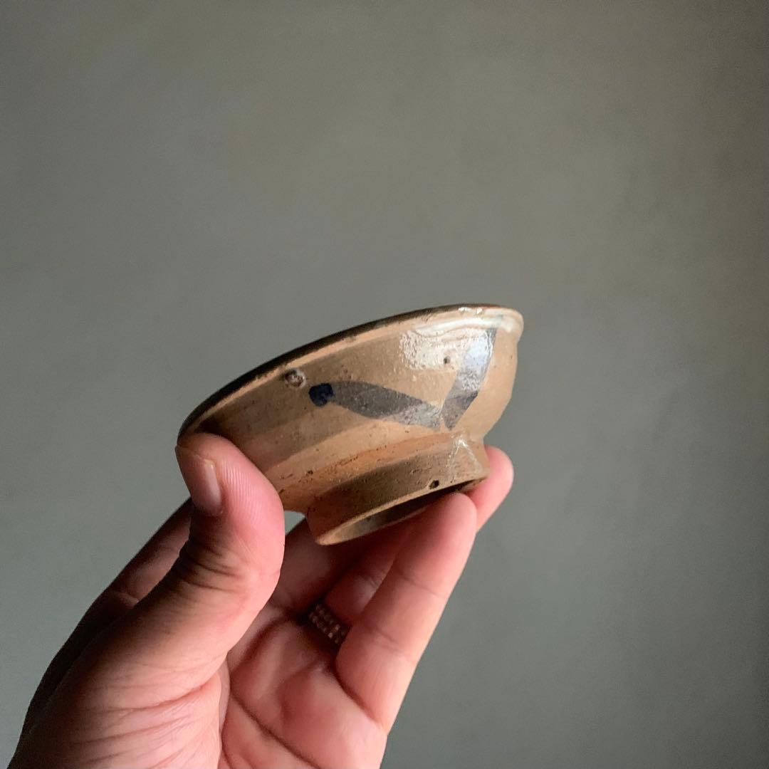 染付のある 平盃 酒器 ぐい呑み 盃 ちょこ 古美術 古道具 アンティーク