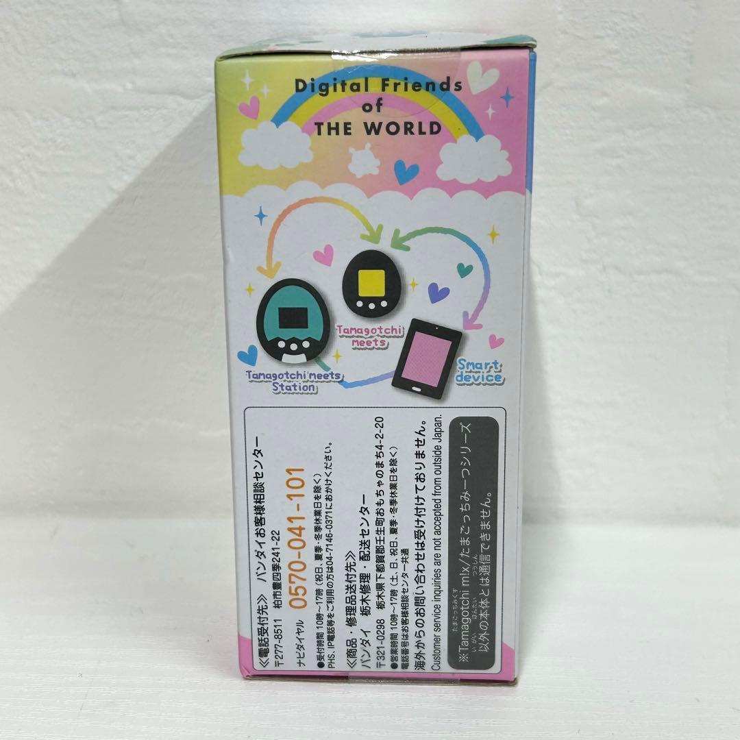 バンダイ たまごっちみーつ パステルミーツ ver.ホワイト