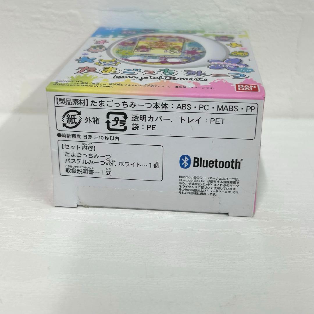 バンダイ たまごっちみーつ パステルミーツ ver.ホワイト