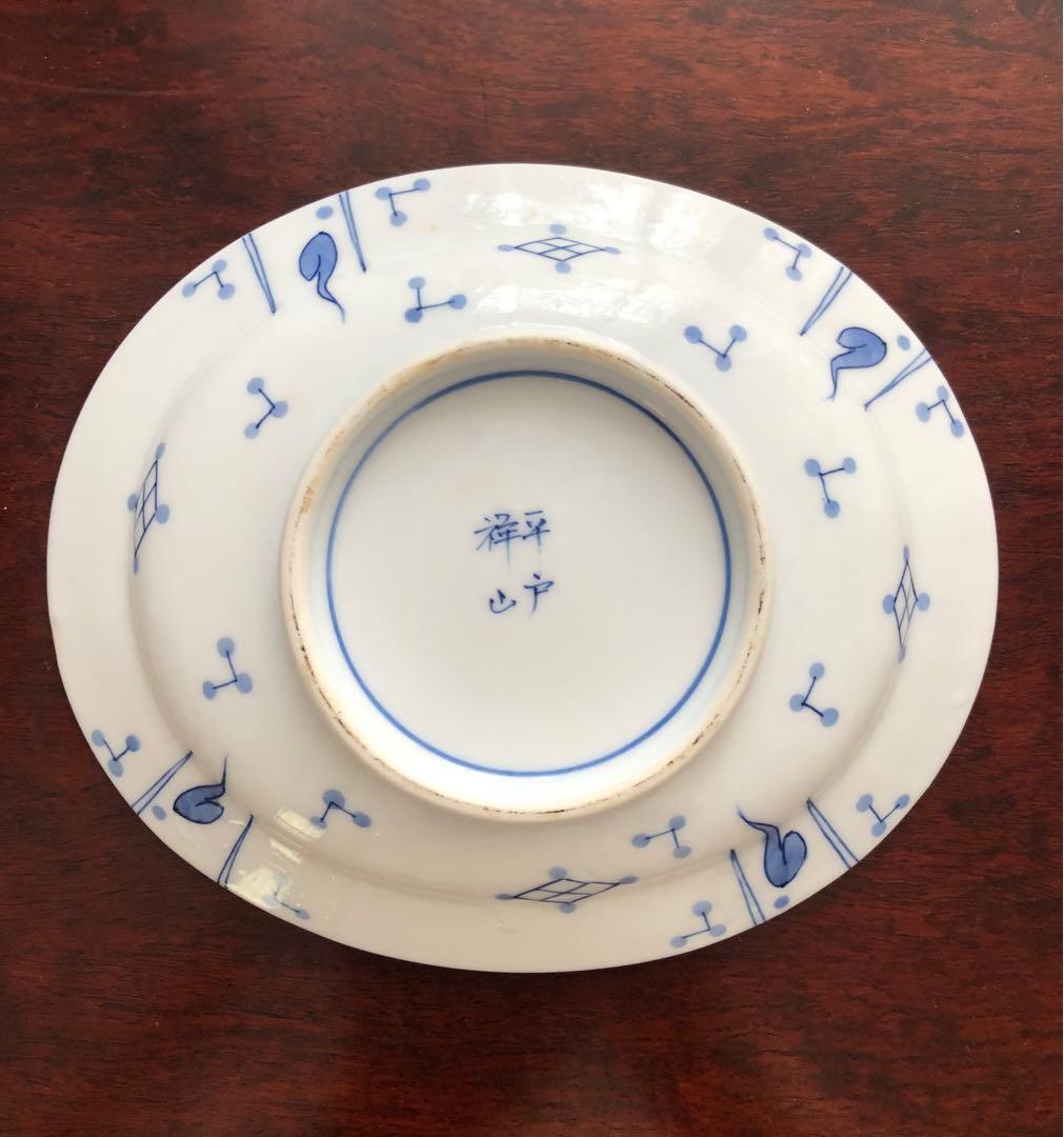 三川内焼　平戸祥山　手彩染付山水　舟に人物　5枚組