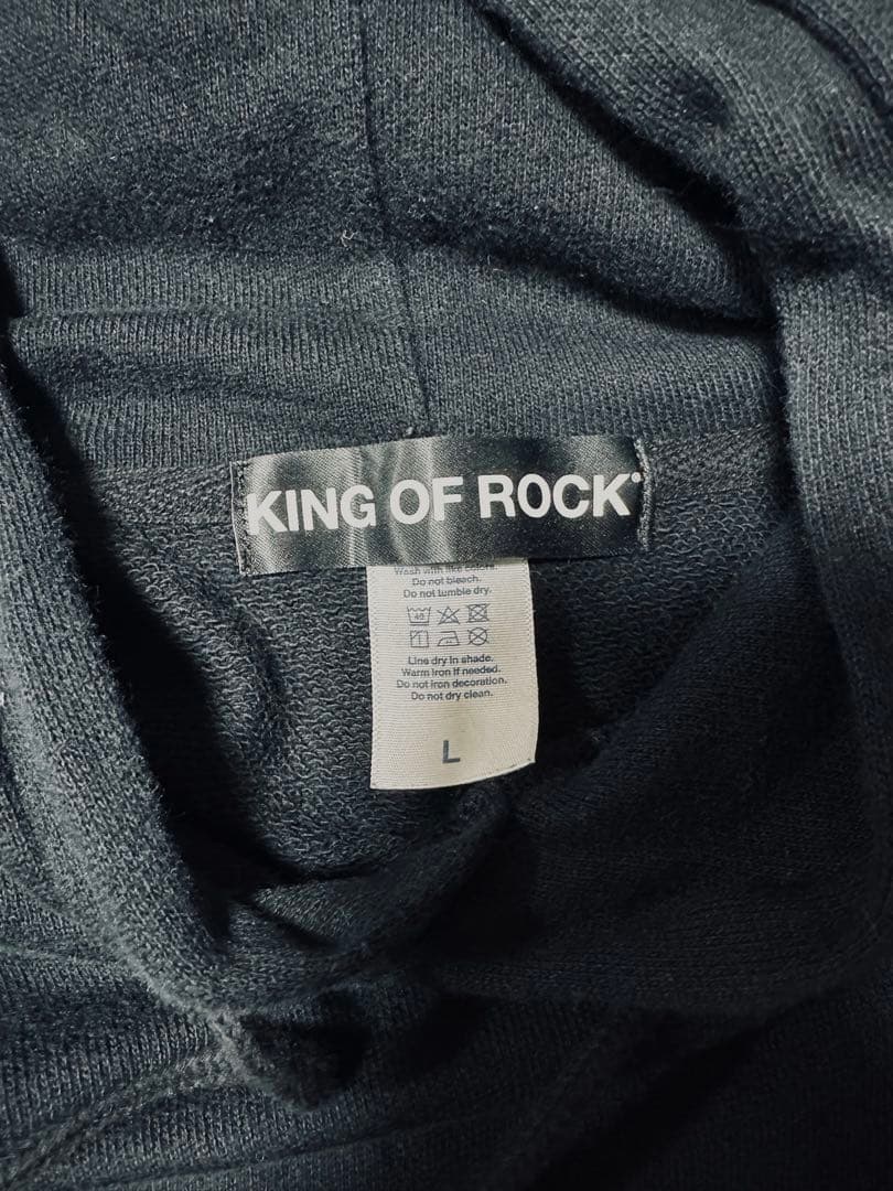 長渕剛　スタッフパーカー