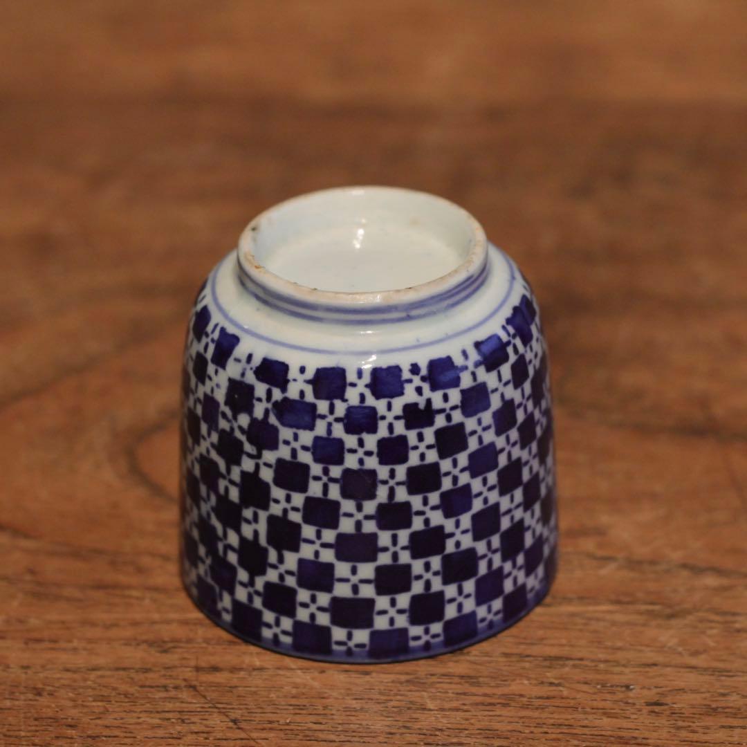 市松文様 筒盃 明治 印判 酒器 ぐい呑み 古美術 古道具 アンティーク