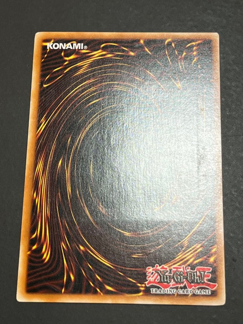 【未使用新品】椿姫ティタニアル レリーフ EU版 CSOC-EN029