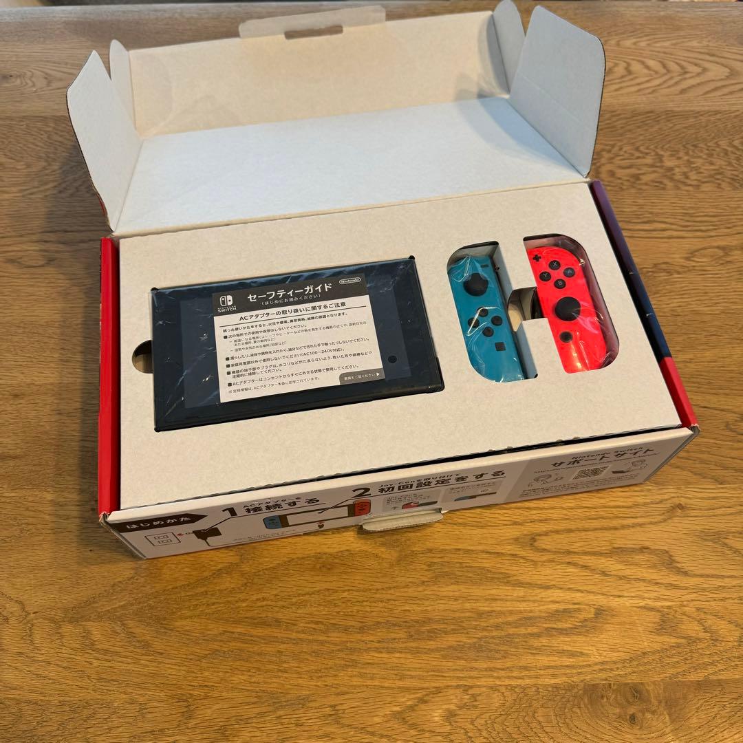 Nintendo Switch 本体　Joy-Con カバー付き