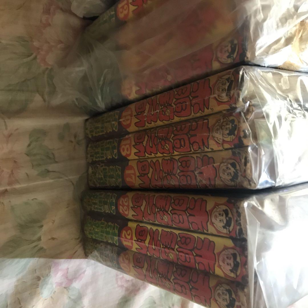 「赤胴鈴之助」 1巻〜23巻　全巻