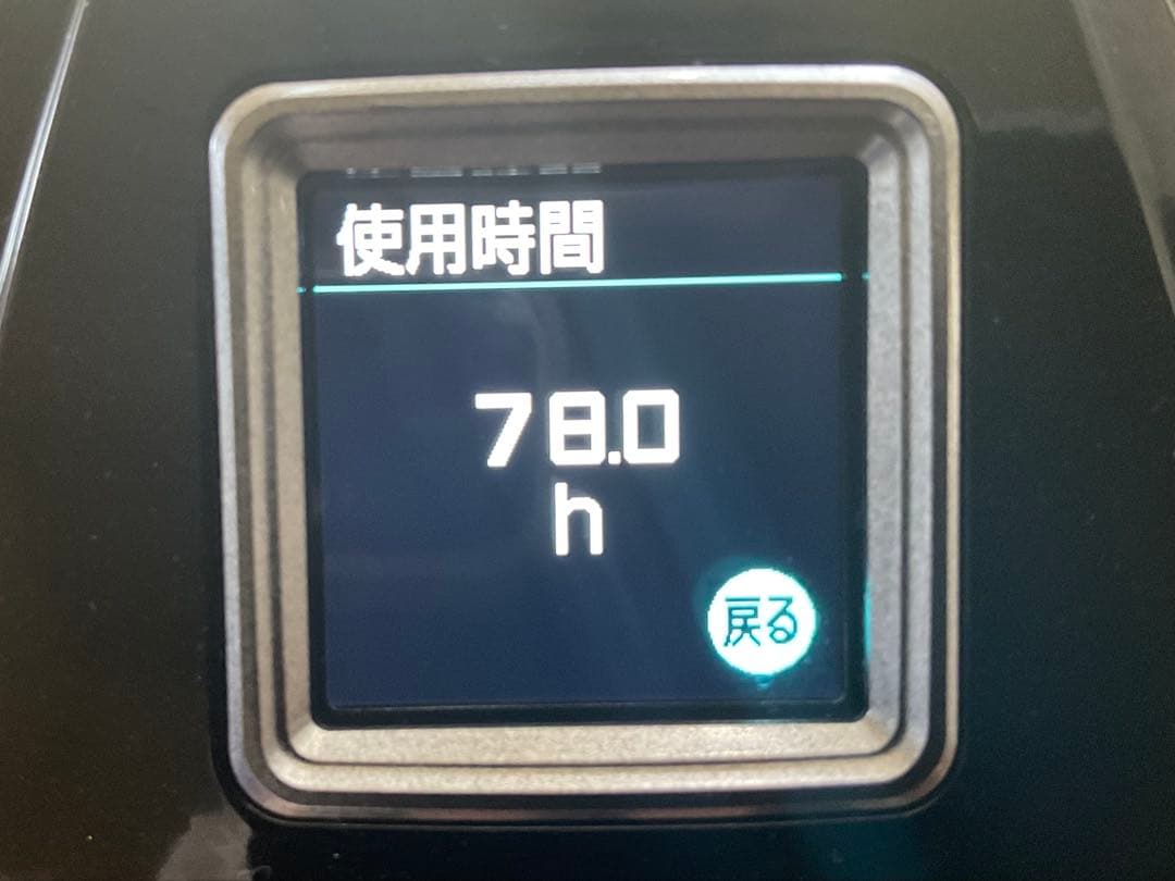 リール 22 SHIMANO BeastMaster 9000