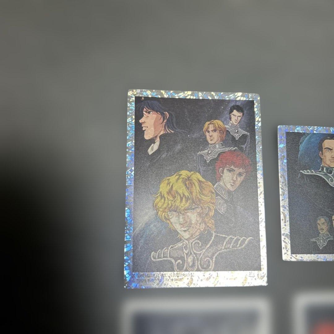 銀河英雄伝説　パーフェクトコレクション　EX-01 -04 SP-04 -05