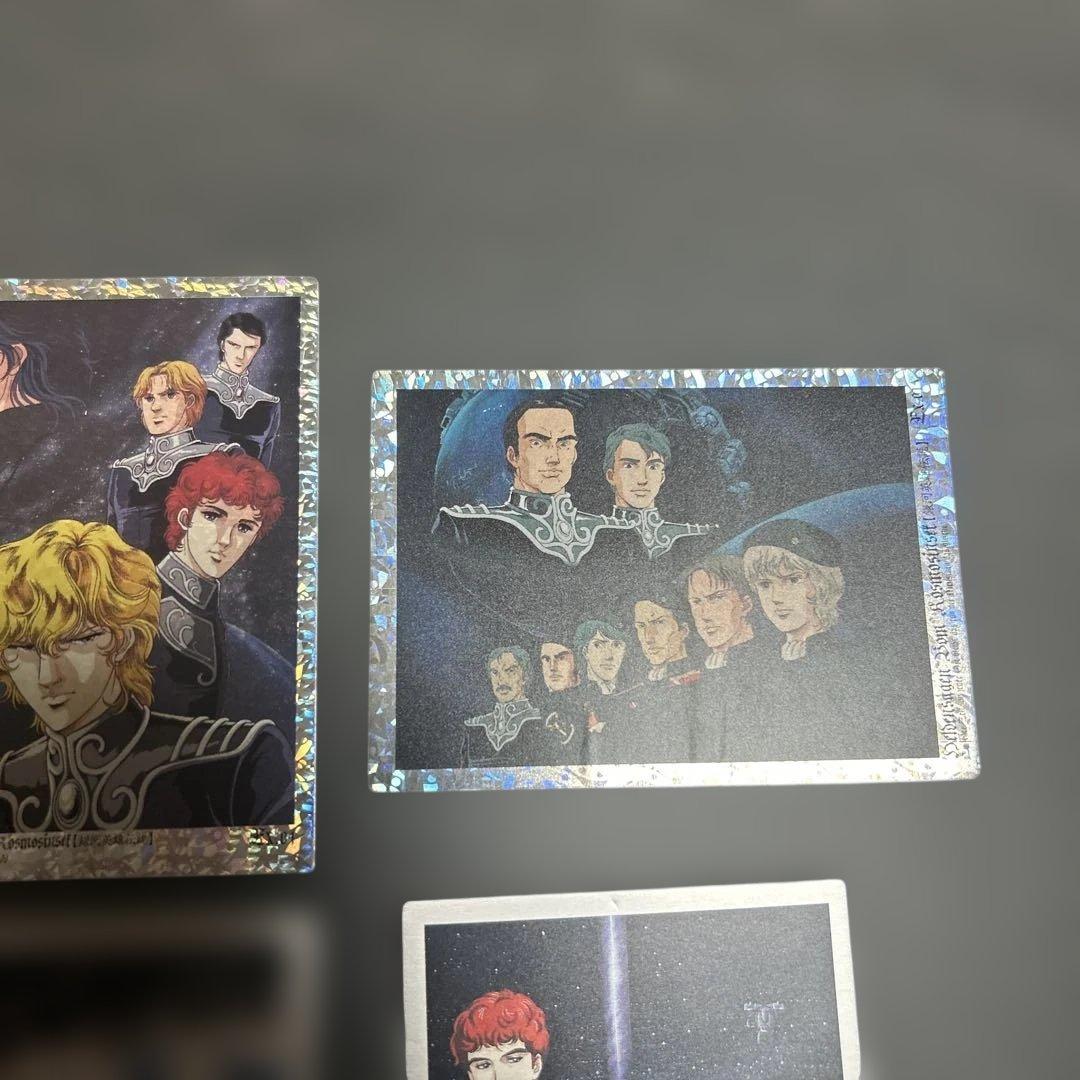 銀河英雄伝説　パーフェクトコレクション　EX-01 -04 SP-04 -05