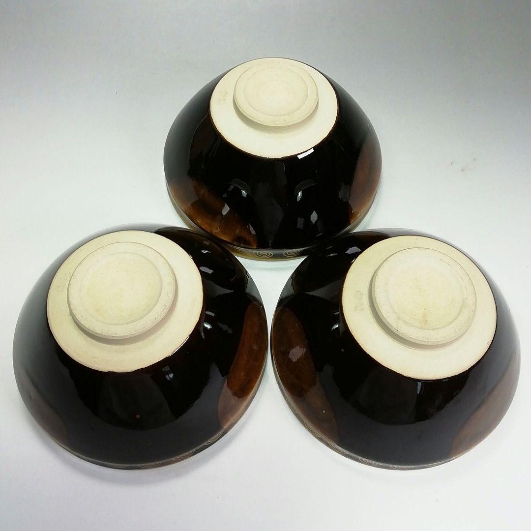 Ｓ４５２　茶碗　十客『天目釉渦巻文』『天目形数茶碗』『平安　鳴滝窯』共箱　茶道具