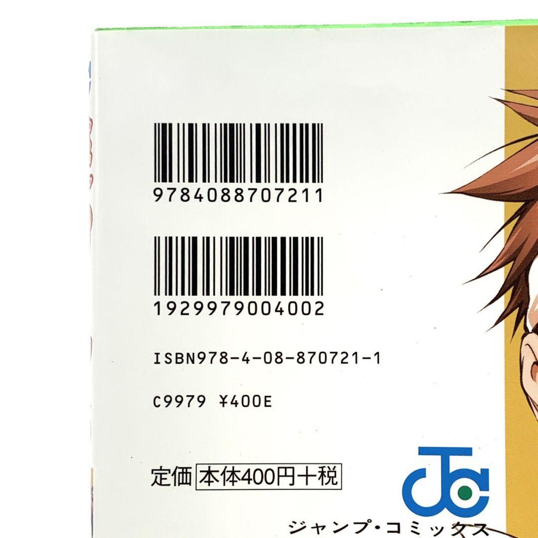 湾岸MIDNIGHT 単行本 全28冊（1巻〜32巻 欠品あり）