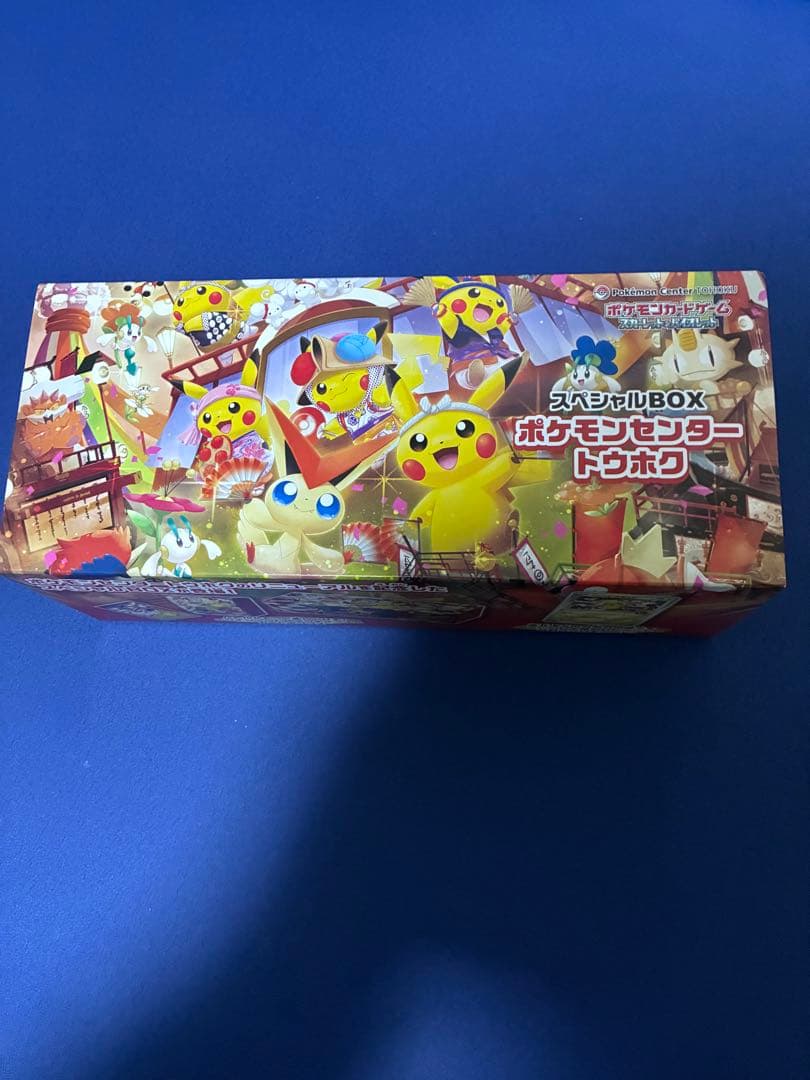 ポケカ引退品まとめ売り カスミ メタモン デッキシールド プレイマットなど