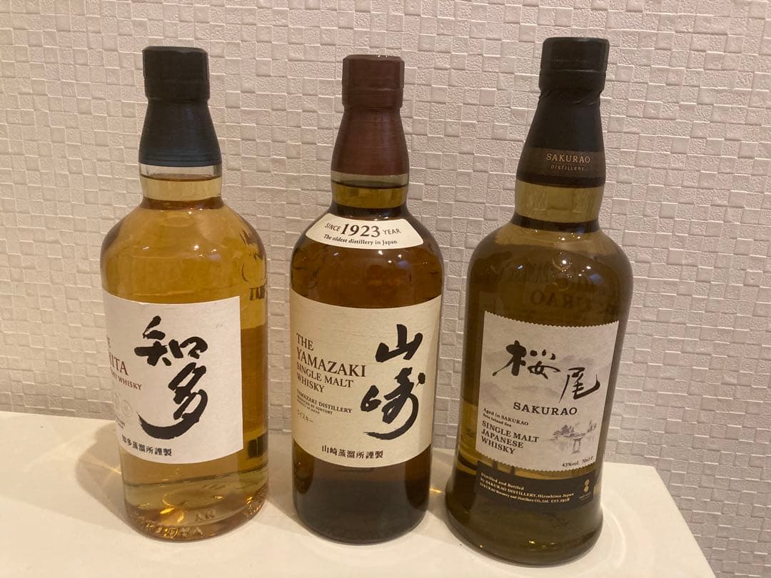 山崎　桜尾　知多　の3本ジャパニーズ　ウィスキー　飲み比べ　箱付き