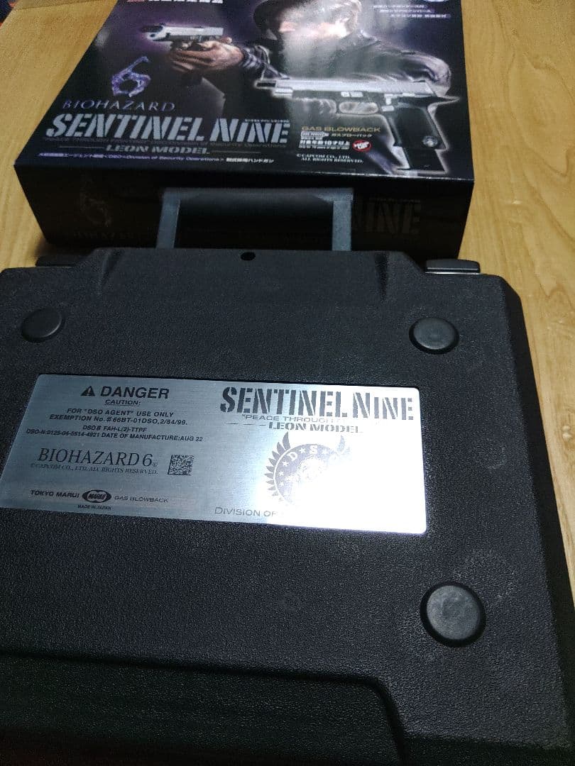 東京マルイ　センチネル ナイン　レオンモデル　バイオハザード　特集雑誌付き