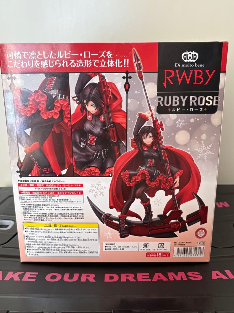 RWBY ルビー・ローズ フィギュア