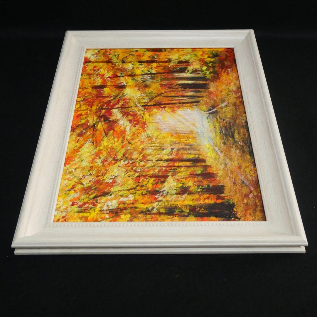 油絵 油彩 油彩画 絵 絵画【銀杏並木】