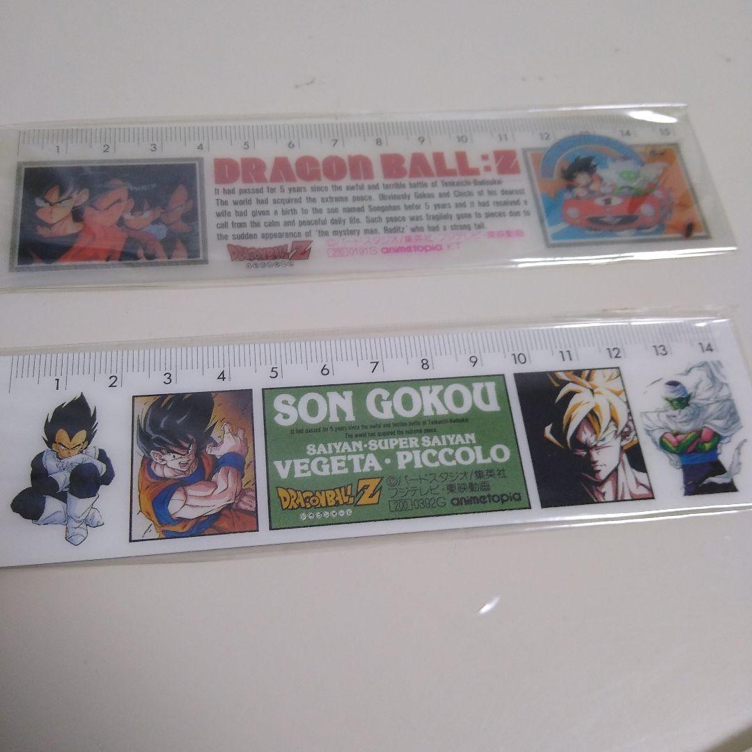 ✩DRAGON BALL Z ドラゴンボール 文房具 ラミカード 新品未使用✩