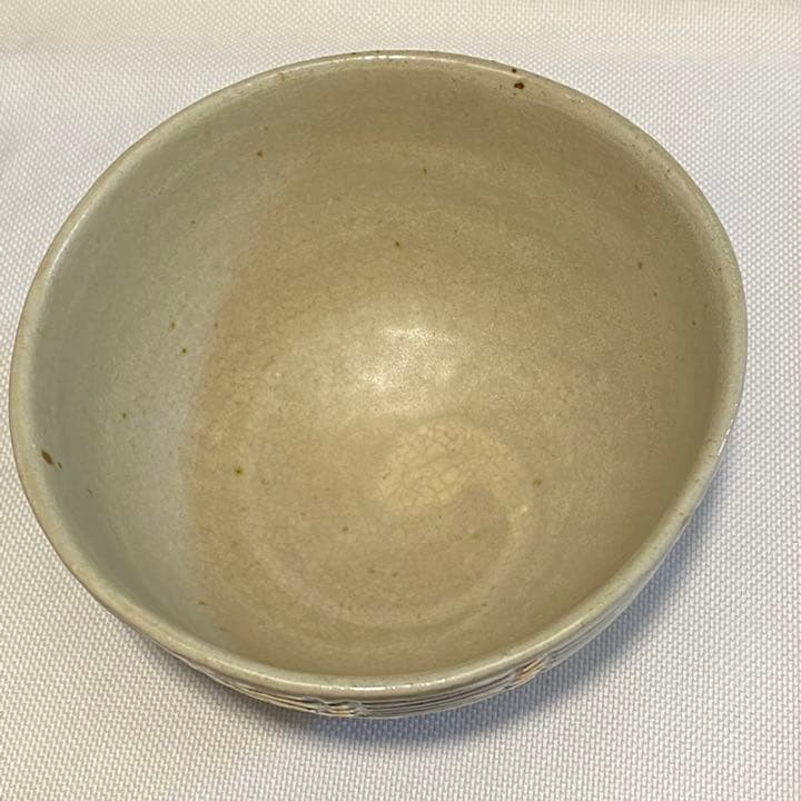 お茶碗　俵　露光窯　冬柴文廣造　茶道具