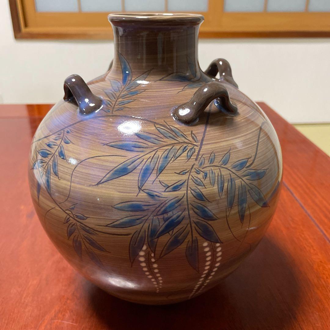 現川焼　臥牛窯　十三代横石臥牛作　藤の図耳付き壺