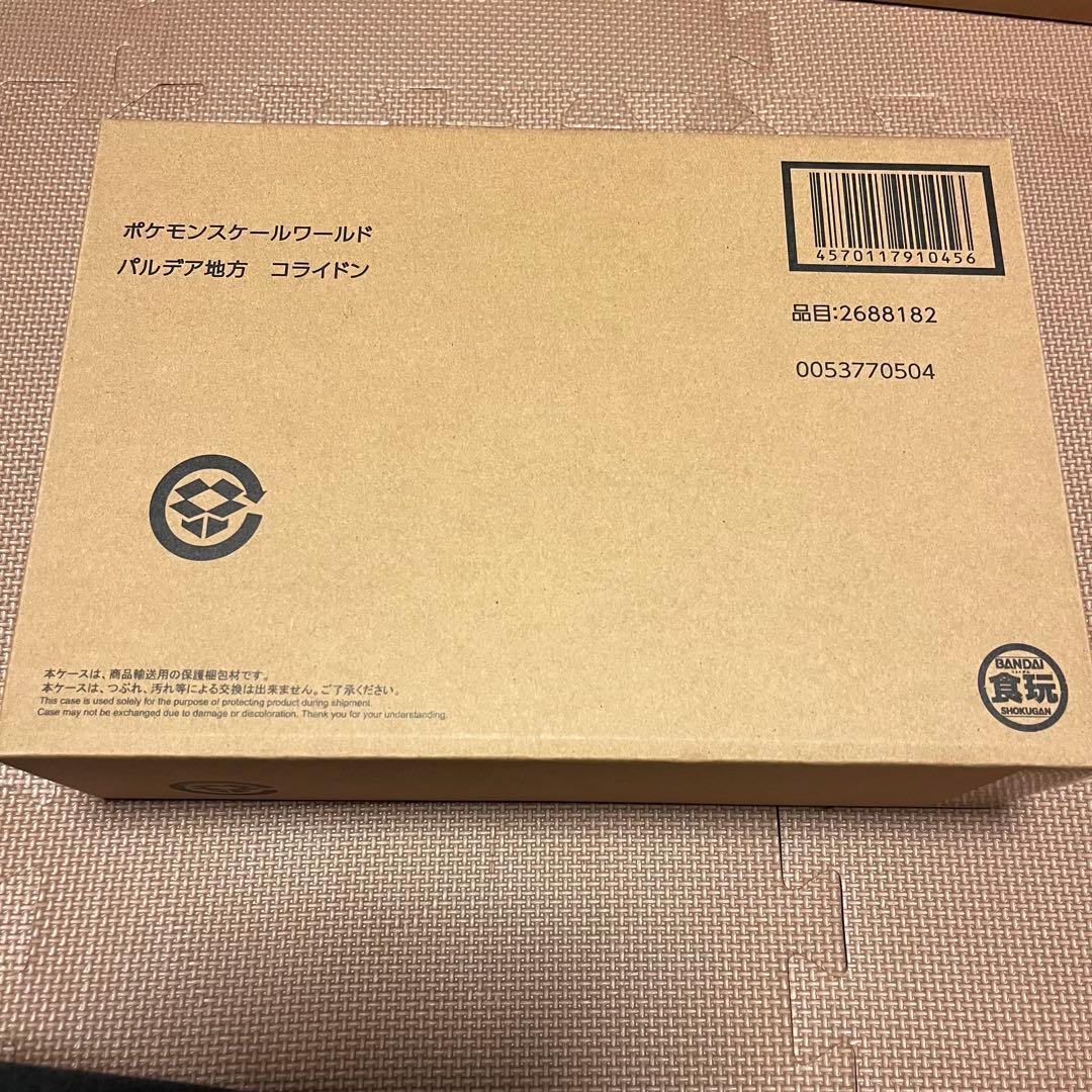 新品未開封　ポケモンスケールワールド コライドン