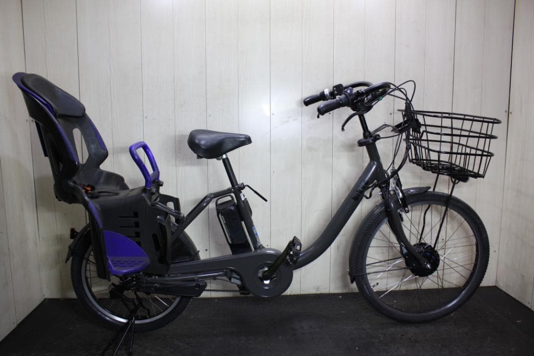 ブリヂストンbikke MOB dd BM0B40 24-20型8AH3段電動