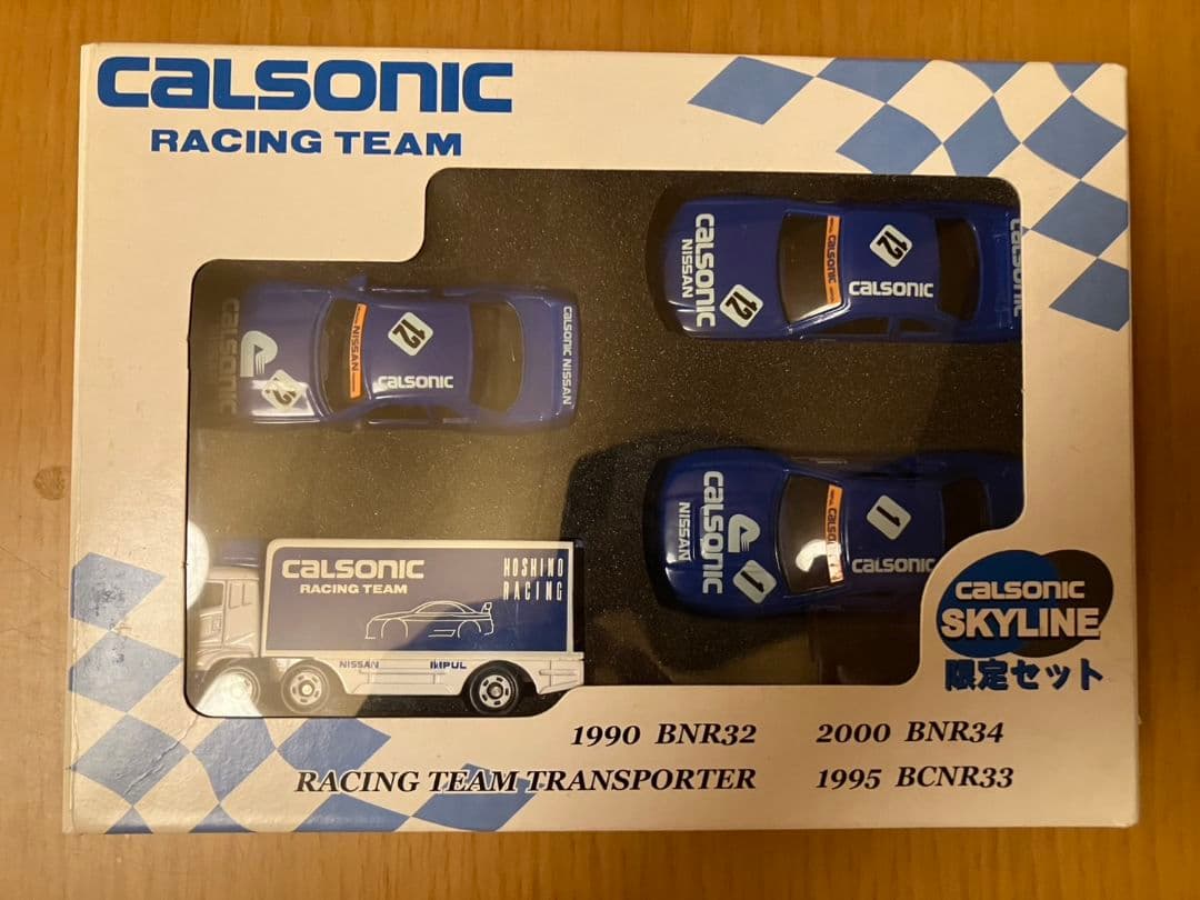 トミカ　まとめ売り　40台