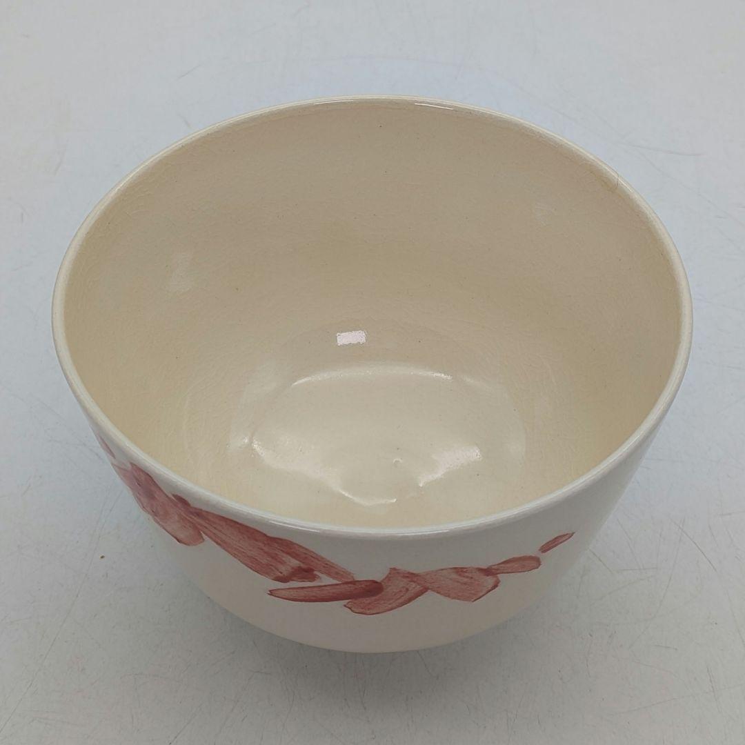 木村閑流 茶盌「紅葉に流水」 共箱共布栞 京焼 抹茶碗 抹茶茶碗 茶道具 茶器