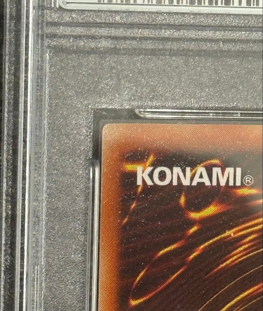 お*ば様 【PSA10】ヂェミナイエルフ　レリーフ　アルティメットレア　旧レリ