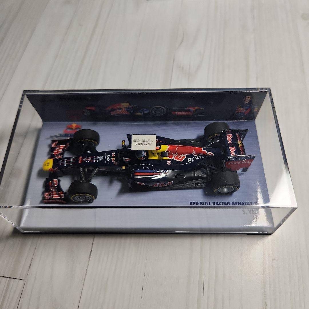 1/43 ヴェッテル チャンピオン４台(RB7 RB8 RB9 RB10)