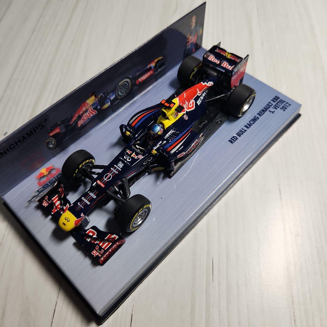 1/43 ヴェッテル チャンピオン４台(RB7 RB8 RB9 RB10)