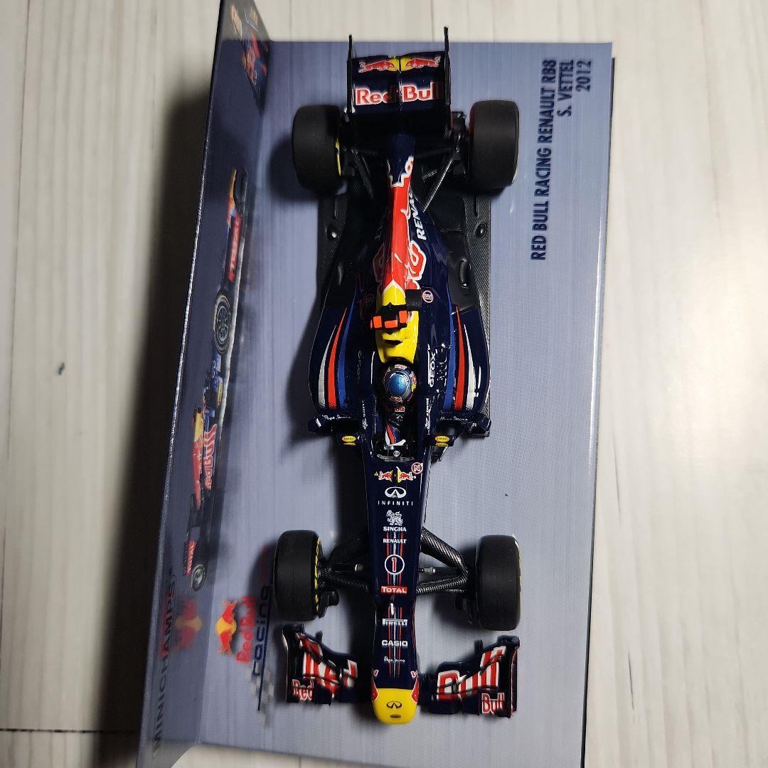 1/43 ヴェッテル チャンピオン４台(RB7 RB8 RB9 RB10)